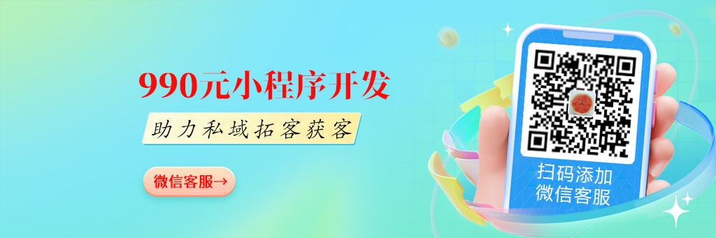 本地生活服务