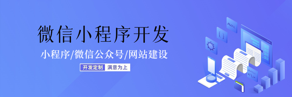 本地生活服务